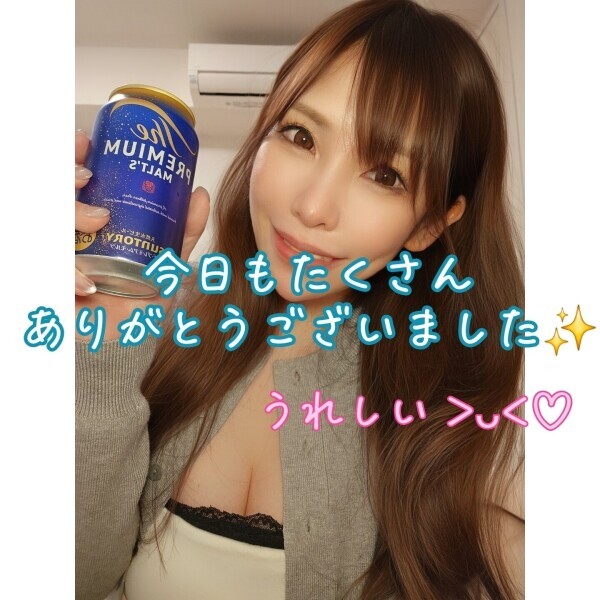 米子で撮ったよー?