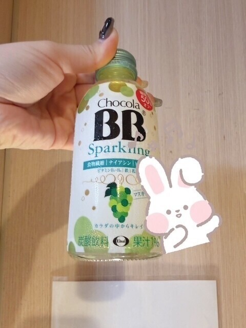 ありがとうございました!