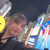 るいか