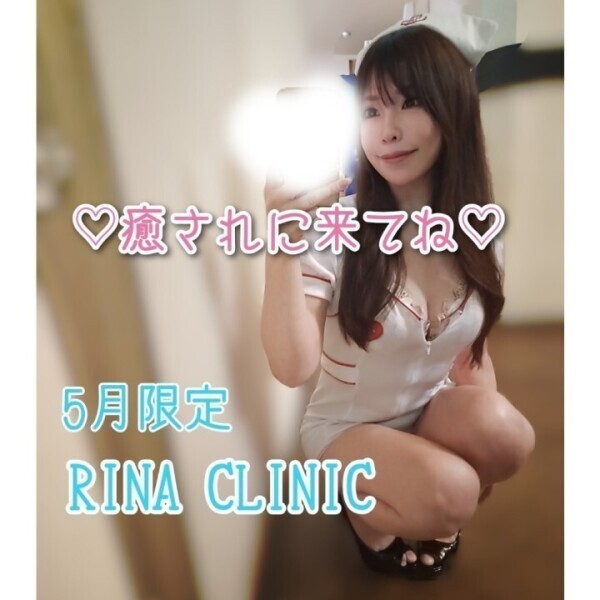 癒したっぷり?