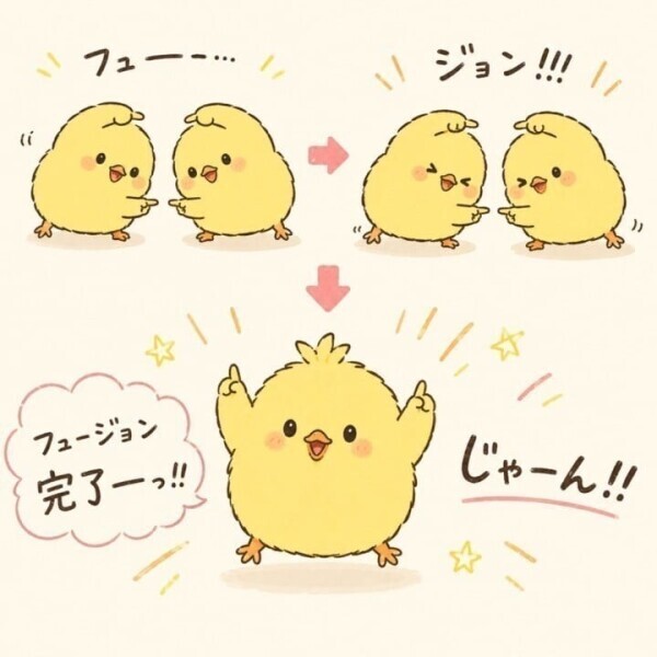 残り5名様限定!!!