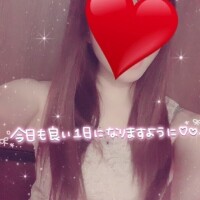 なつ