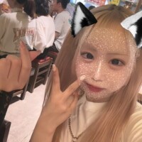 めろ
