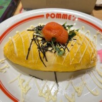 かのこ