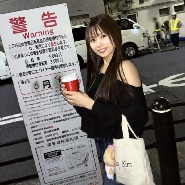 おはよおおお!