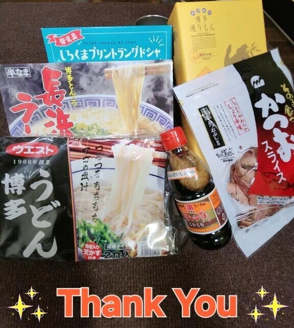 Thank You✨️