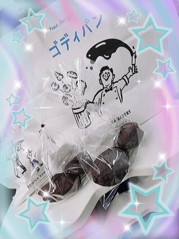 有り難うさんですぅ~✨️