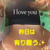 ゆう