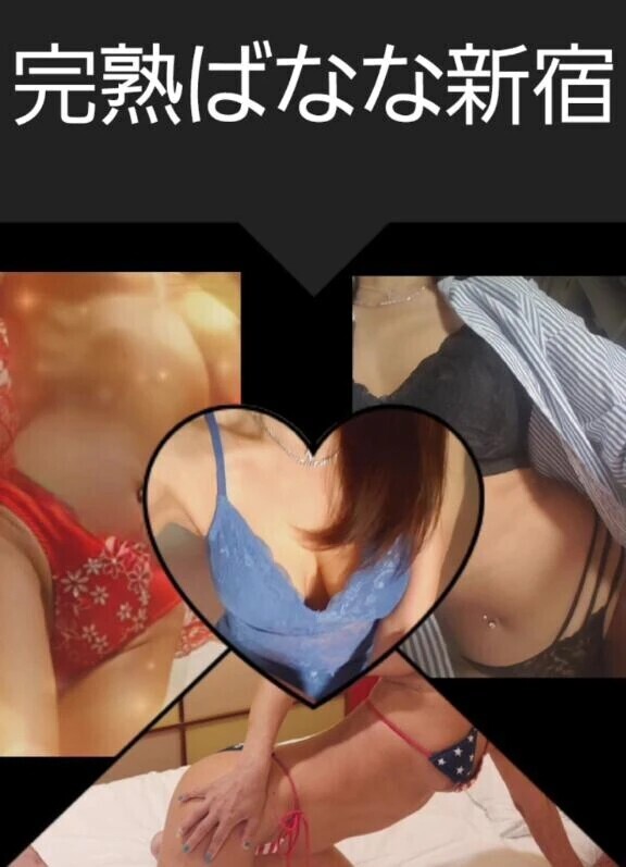 出勤だョ～ん❇️