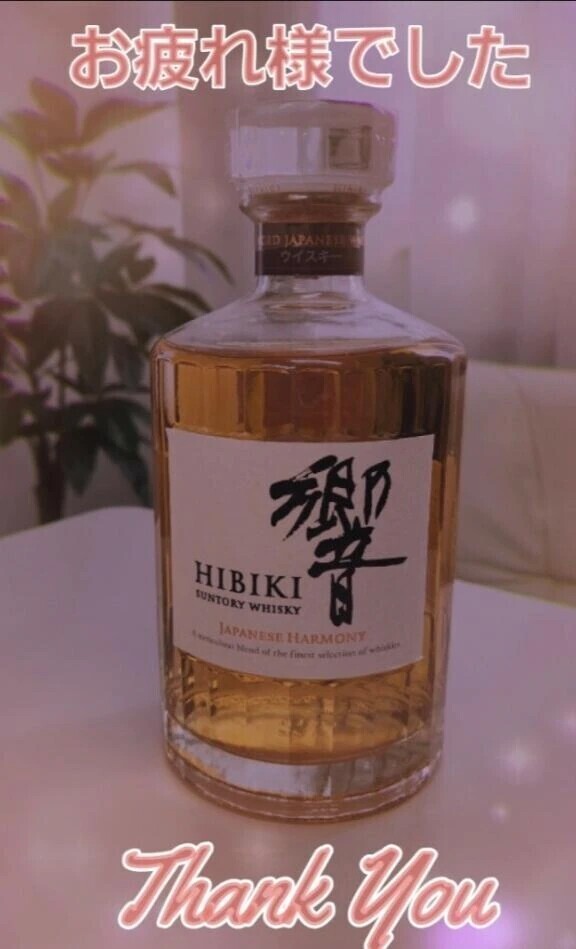 今宵のお礼兼々お疲れﾁｬﾝ✨️