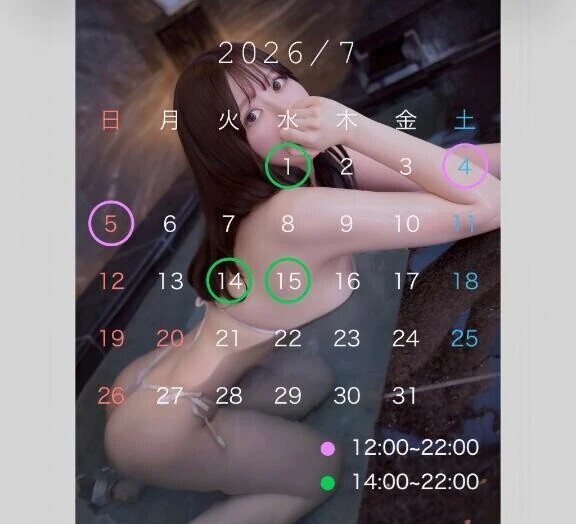 🤍 7月前半の予定表🗒️♡