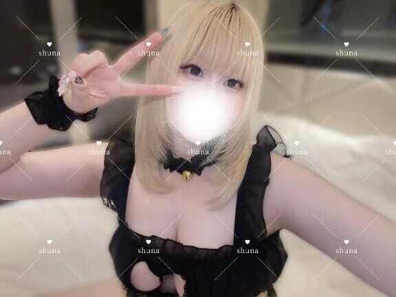 ❤︎6/22お礼📮♡