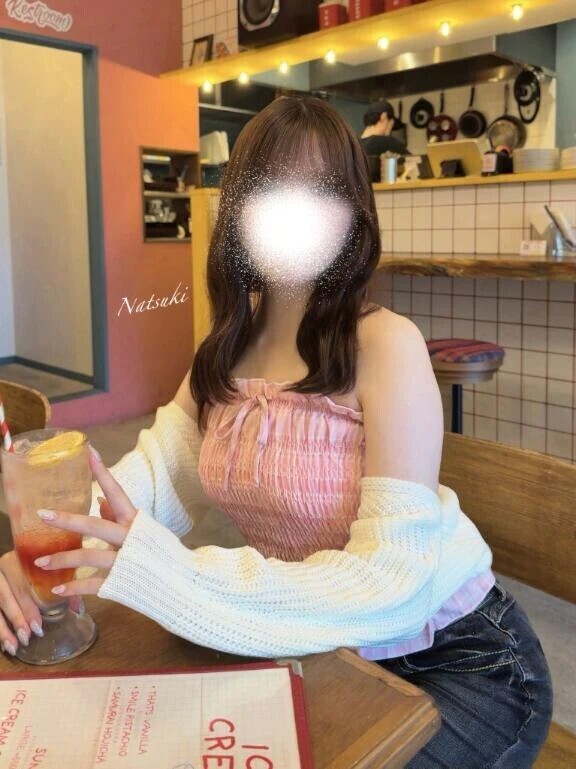 🤍 頑張ったキミに♡