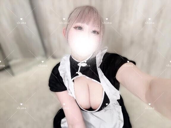 ❤︎感度の上がる方法⤴️