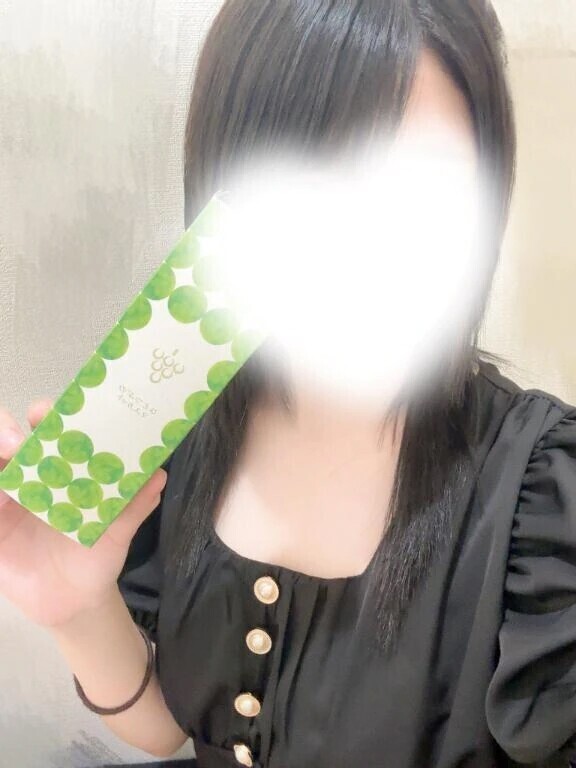 気づいた？