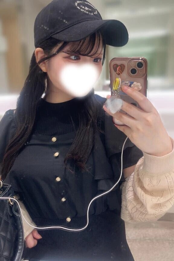 次回🈳20:30頃~💕💕