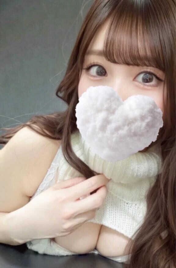ありがとう…♡