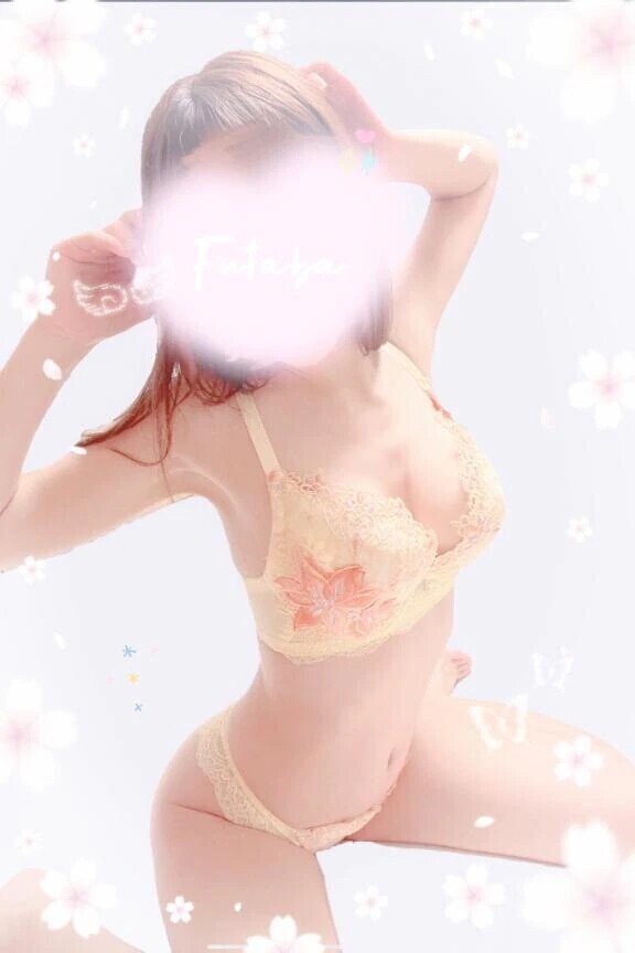 💖すっきりしましょ💖