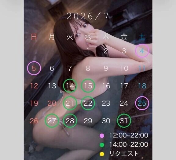 🤍【完全版】7月の予定表🗒️♡