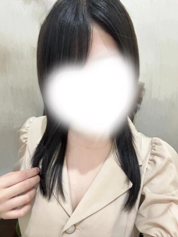 いやされた