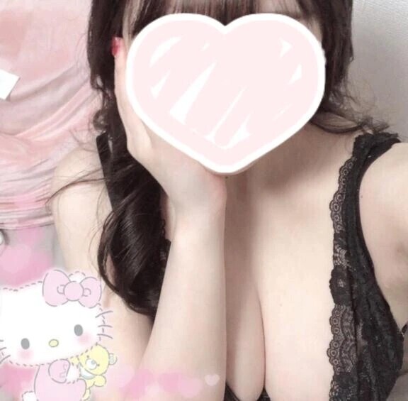 お礼💕