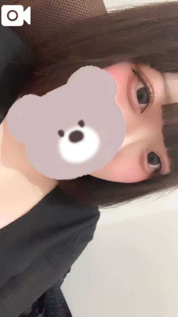 君だけ♡