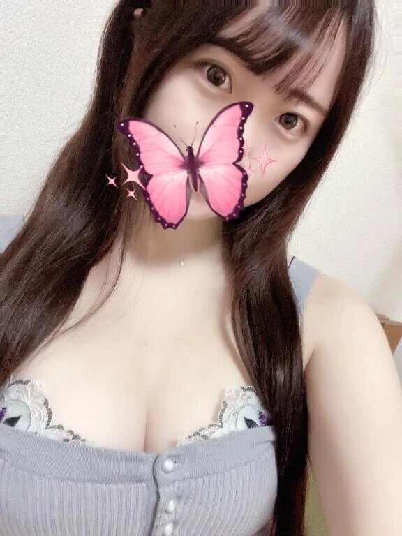 感じて♡