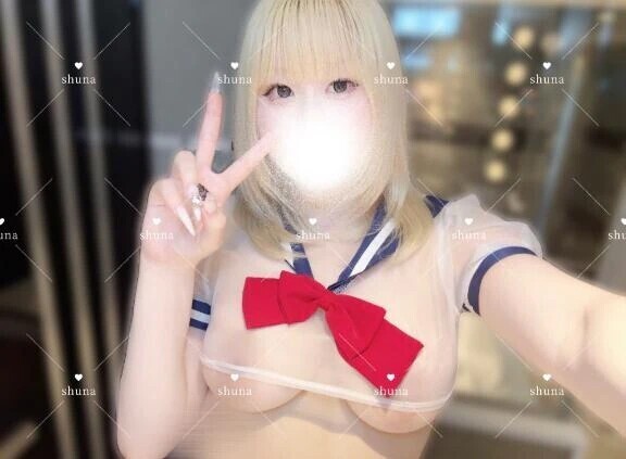 ❤︎