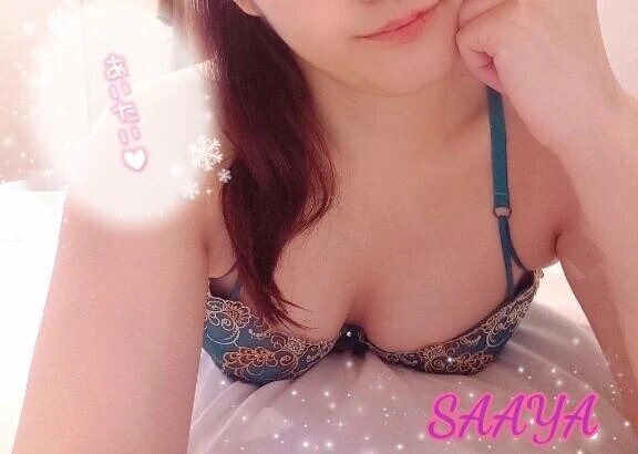 このあと…‎🤍