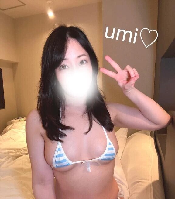 飲んでね？