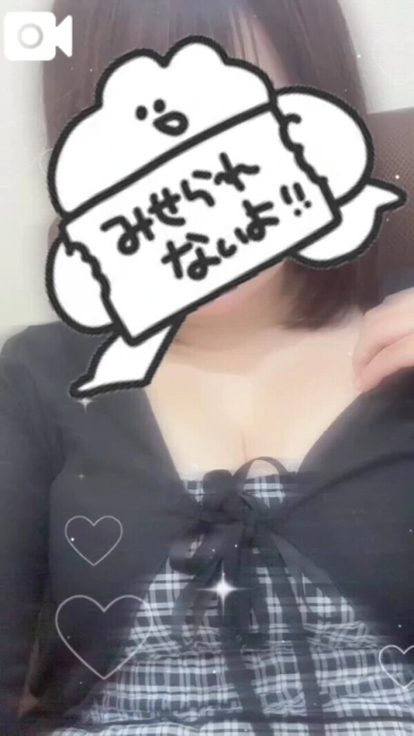 ♡この先は♡