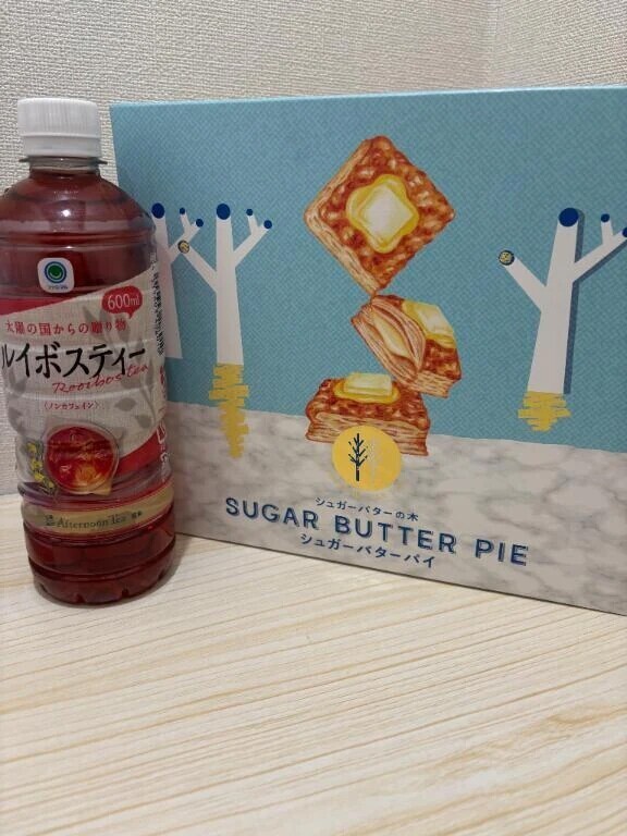 ♡ありがとう♡