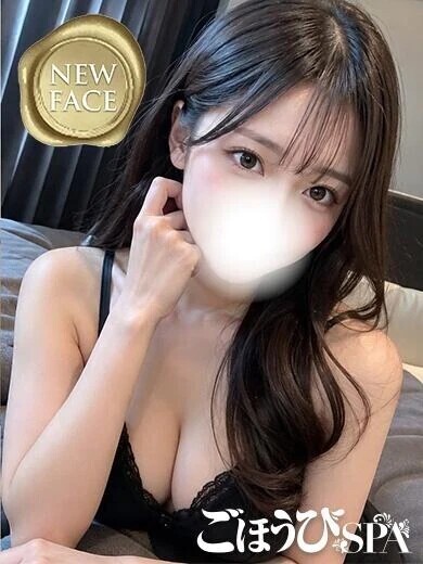 みおです☺️💕