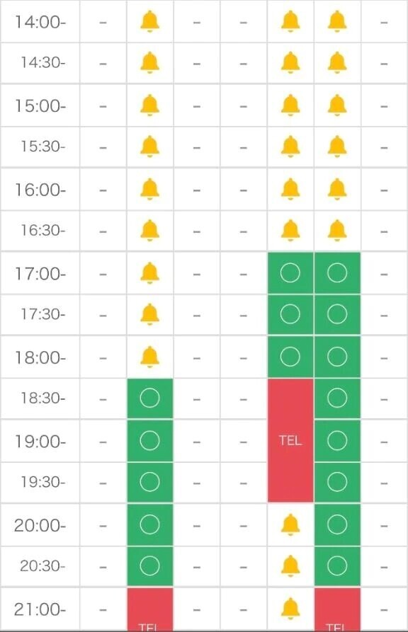 🤍 🈳明日のご案内状況♡