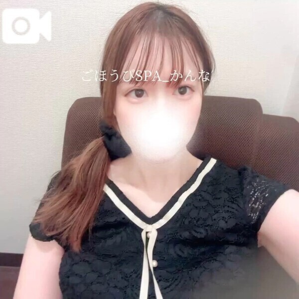 はじめてもらってほしいな♡