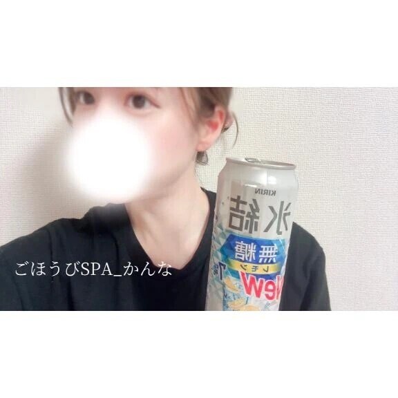 ◯◯好き？♡