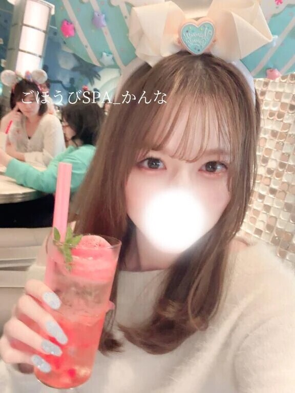 おしえて♡
