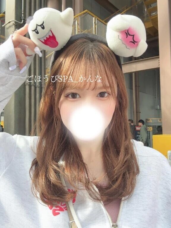 おしえて♡
