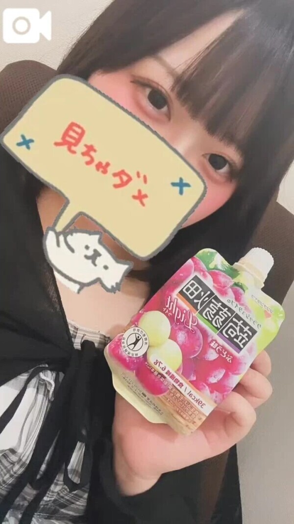 大好きなんだ(𓂂꜆◕⩊◕꜀𓂂)