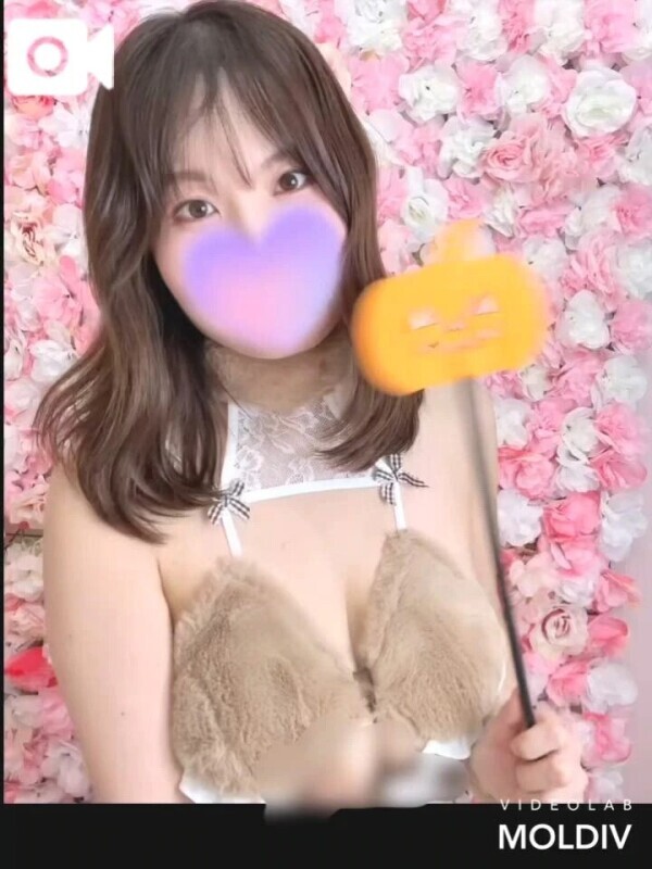 いっぱい〇っちゃった🫣💕