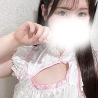 はるな