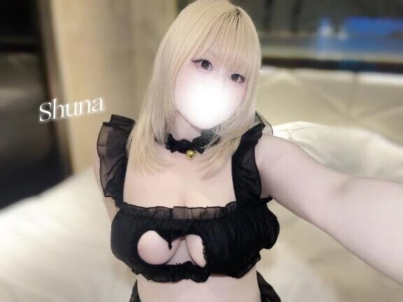 無限大の、エッチ♡