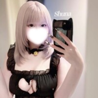 しゅな