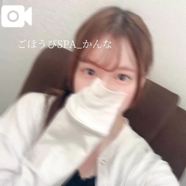 気分あげよ...♡