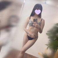 うる