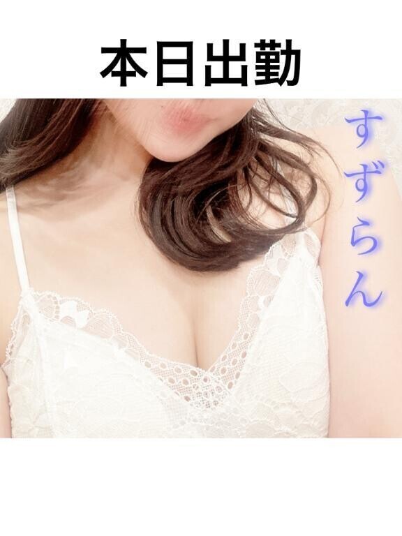 セクシー♡♡💐