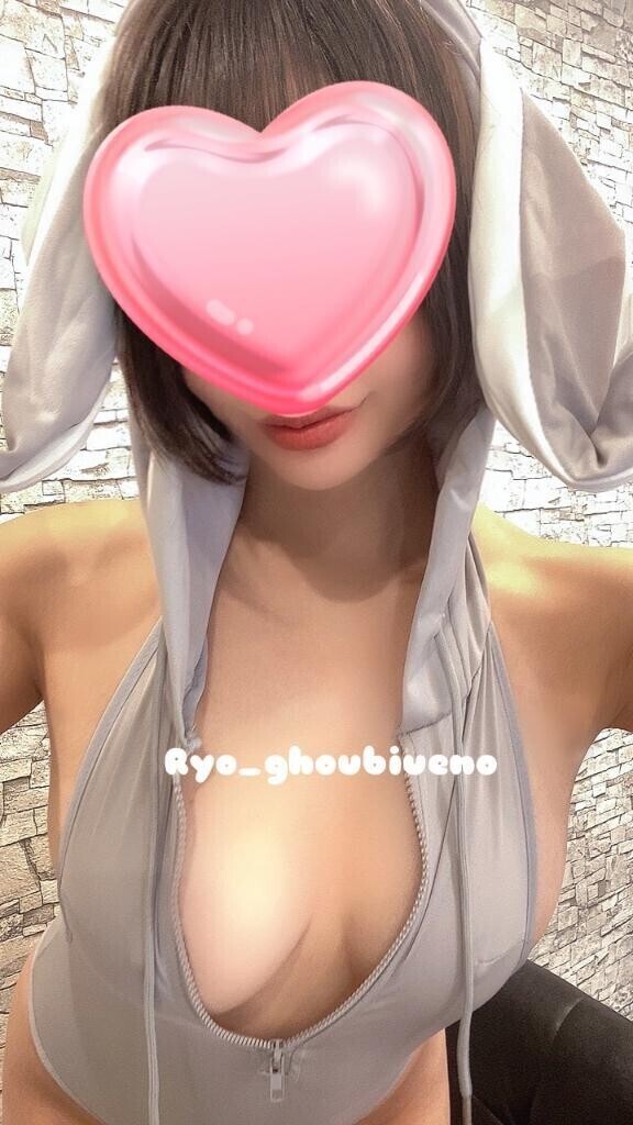 にゃん