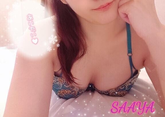 残り2日👀✨
