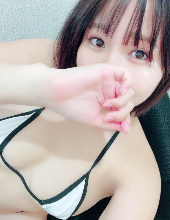 このあと