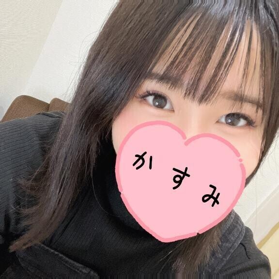 次回